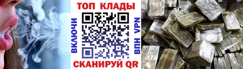 АМФЕТАМИН Ковдор