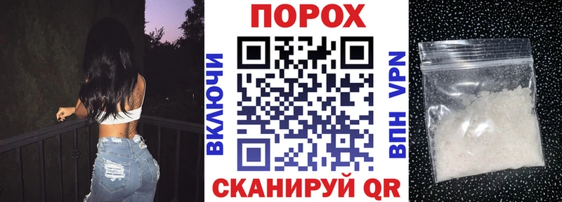 Амфетамин 97% наркотики Ковдор
