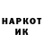 АМФЕТАМИН VHQ Ollinna Krutovva