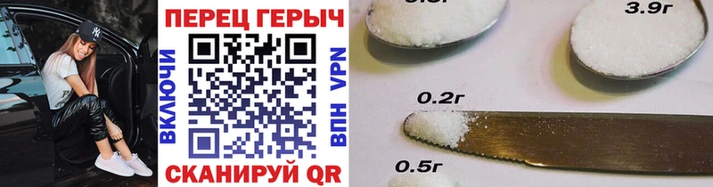 mega онион купить закладку Ковдор Героин гречка