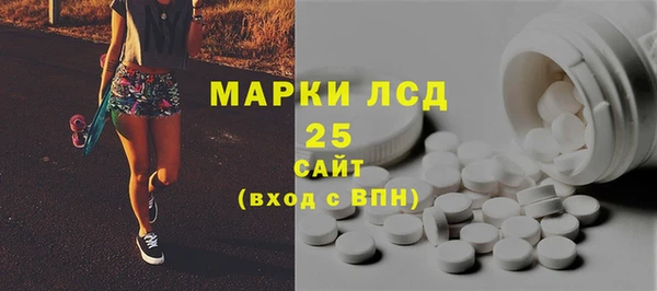 каннабис Новодвинск