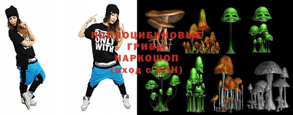 таблы Тобольск
