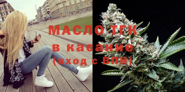 каннабис Новодвинск