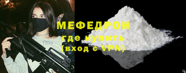 марки lsd Нягань