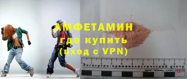 марки lsd Нягань