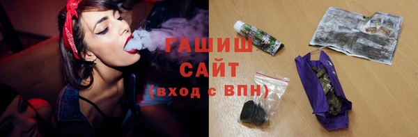 каннабис Новодвинск