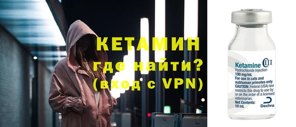ALPHA-PVP Нязепетровск