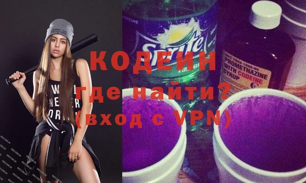 прущий лед Алексин