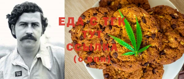 марки lsd Нягань