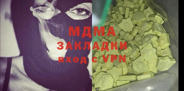 амф Няндома