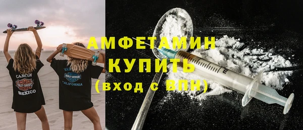 каннабис Новодвинск
