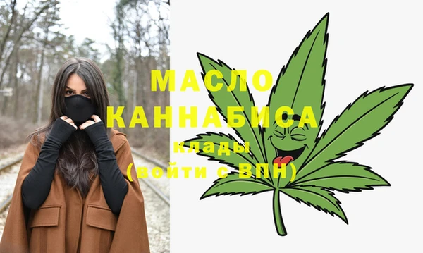 каннабис Новодвинск