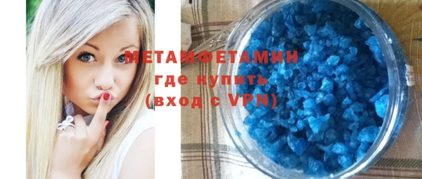 амф Няндома