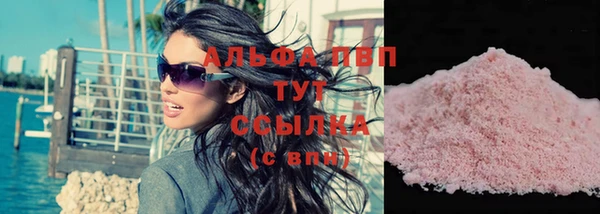 каннабис Новодвинск
