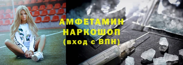 каннабис Новодвинск