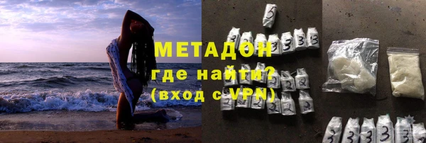 марки lsd Нягань