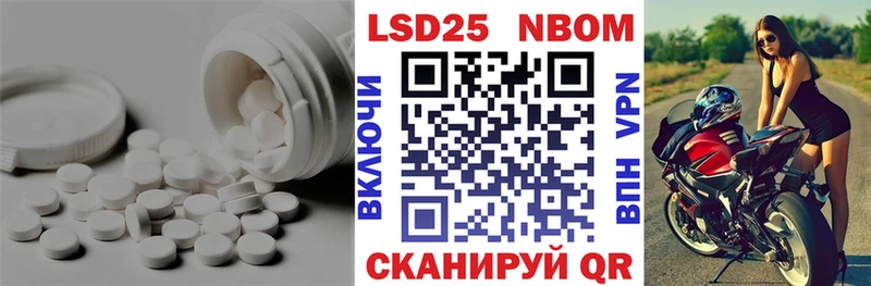 сколько стоит  Ковдор  blacksprut вход  LSD-25 экстази ecstasy 