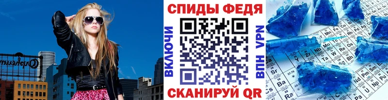 закладки Ковдор mega tor Первитин мет