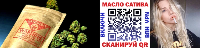 ТГК вейп с тгк  сколько стоит  Ковдор 